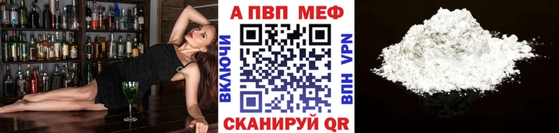 А ПВП СК КРИС  mega как зайти  Никольск 