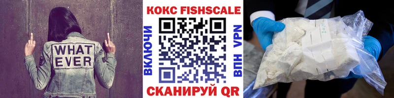 ссылка на мегу рабочий сайт  Никольск  Cocaine VHQ 