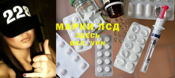 марихуана Мегион