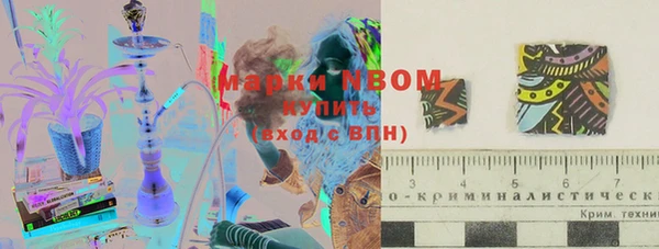 дистиллят марихуана Медногорск