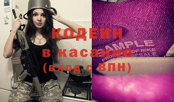 apvp Медвежьегорск
