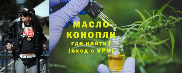 ПСИЛОЦИБИНОВЫЕ ГРИБЫ Навашино