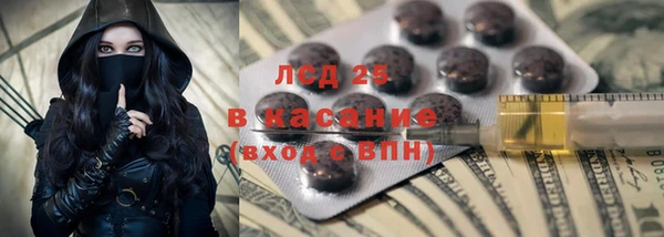 apvp Медвежьегорск