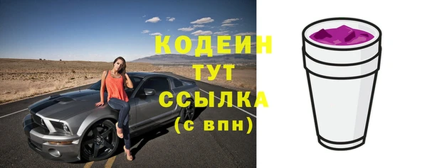 apvp Медвежьегорск