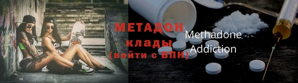 меф Надым