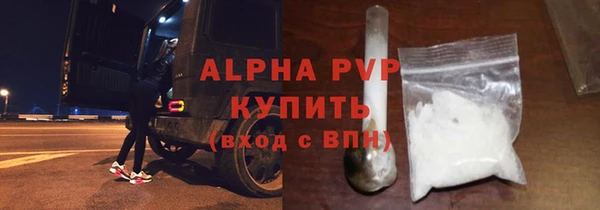дистиллят марихуана Медногорск
