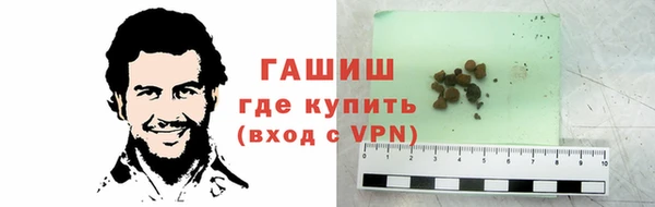 марихуана Мегион