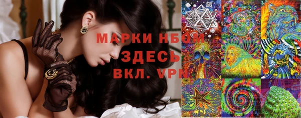 apvp Медвежьегорск