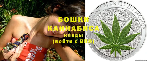 каннабис Наволоки