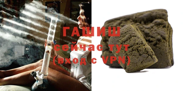 дистиллят марихуана Медногорск