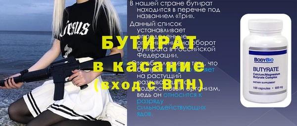 apvp Медвежьегорск