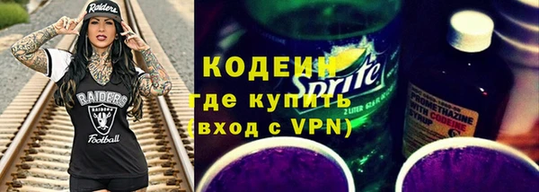 дистиллят марихуана Медногорск