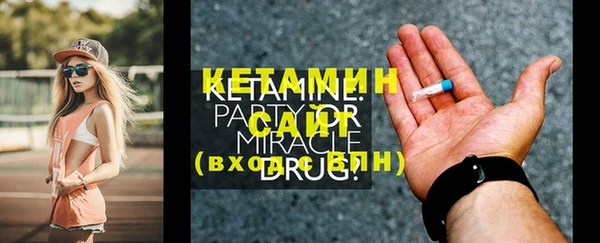 apvp Медвежьегорск