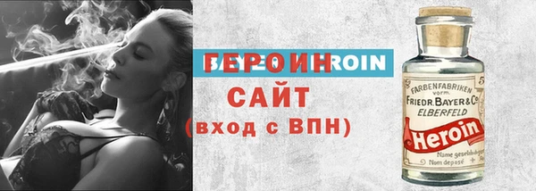 apvp Медвежьегорск