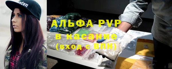 марихуана Мегион