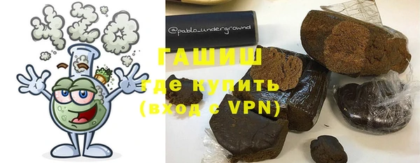 apvp Медвежьегорск