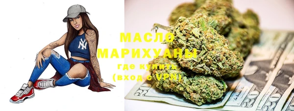 apvp Медвежьегорск